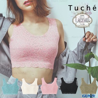 舒適內衣 日本 現貨【GUNZE】輕盈透氣 半截式 無鋼圈內衣 (5色) TB3155