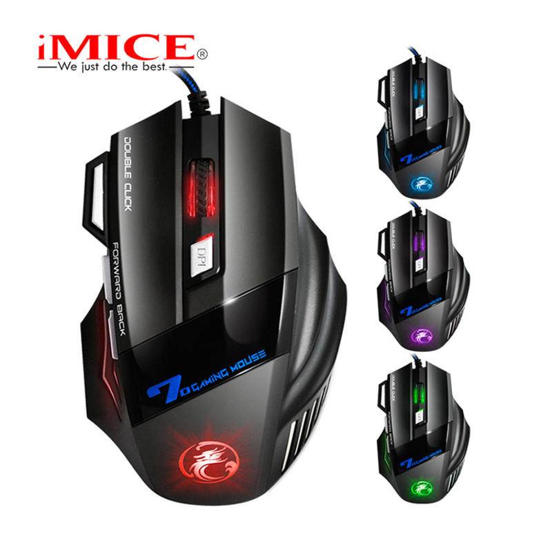 iMICE 7鍵有線吃雞滑鼠炫彩RGB電競無聲遊戲X7滑鼠USB遊戲滑鼠 3200dpi x7跨境滑鼠t80 t90 t