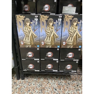 二次元方程式 線上商店 蝦皮購物