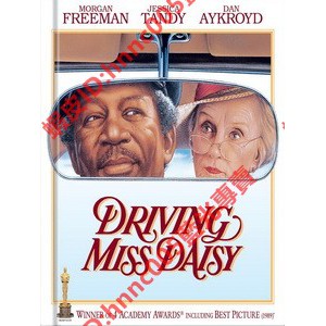 🔥藍光電影🔥	[英] 溫馨接送情 (Driving Miss Daisy) (1989)