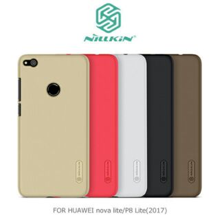 --庫米-NILLKIN HUAWEI nova lite / P8 Lite 2017 硬殼 保護殼 皮套 保護框