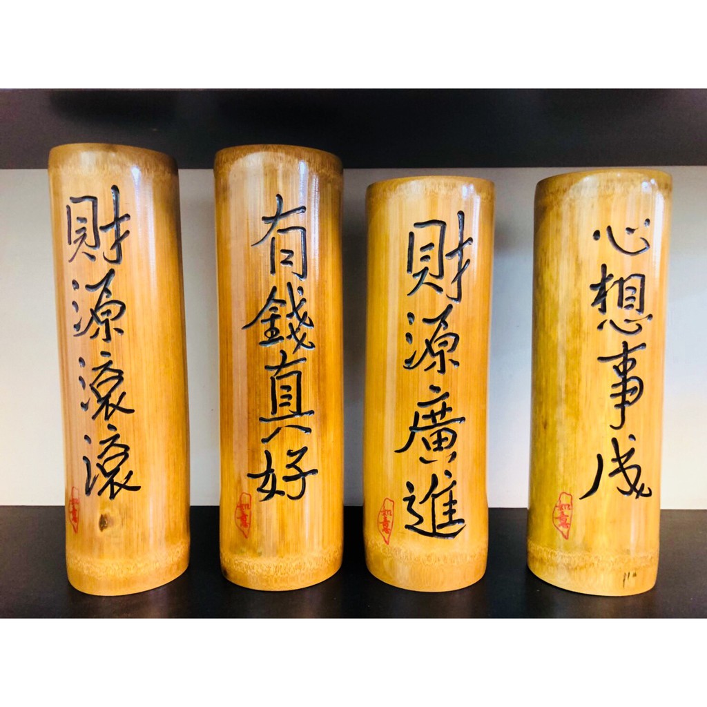 竹製存錢筒 優惠推薦 2021年12月 蝦皮購物台灣