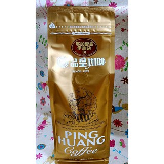 品皇 (3送1) 耶家雪菲伊迪朵 G1 咖啡豆 (1磅)
