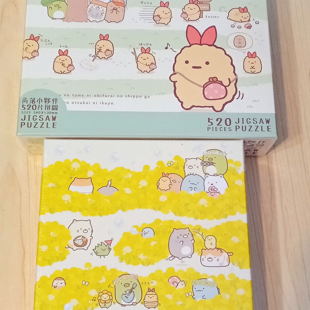 《現貨》Q豆手創坊★角落生物 Sumikko Gurashi 小夥伴 520片 拼圖盒裝 正版授權 MIT 台灣製