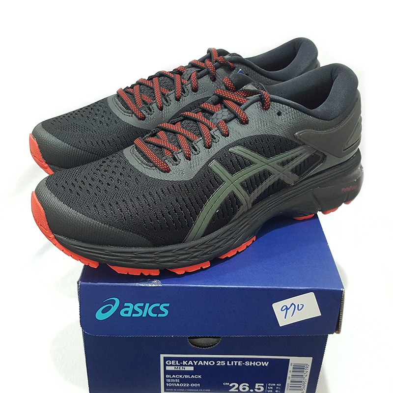 asics 1011a022