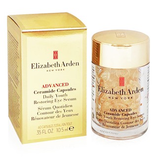 Elizabeth Arden 雅頓 超進化黃金導航眼部膠囊60顆 Vivo薇朵