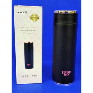 【蔡市場】【2021】【中石化】【LH不鏽鋼真空隨身瓶】【容量260ml/重量約220克】