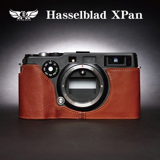 小馨小舖 【TP Hasselblad XPAN / TX1 相機底座】相機皮套 相機包 XPAN II / TX2