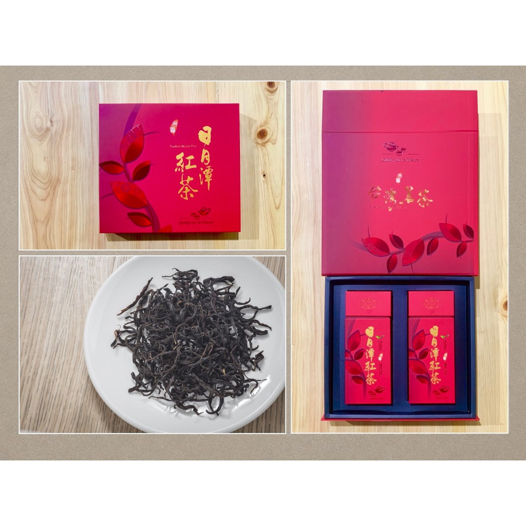 ㊣玉順紅茶﹋ ㊣《日月潭魚池鄉 紅茶精緻禮盒》絕不使用農藥 手採 一心二葉