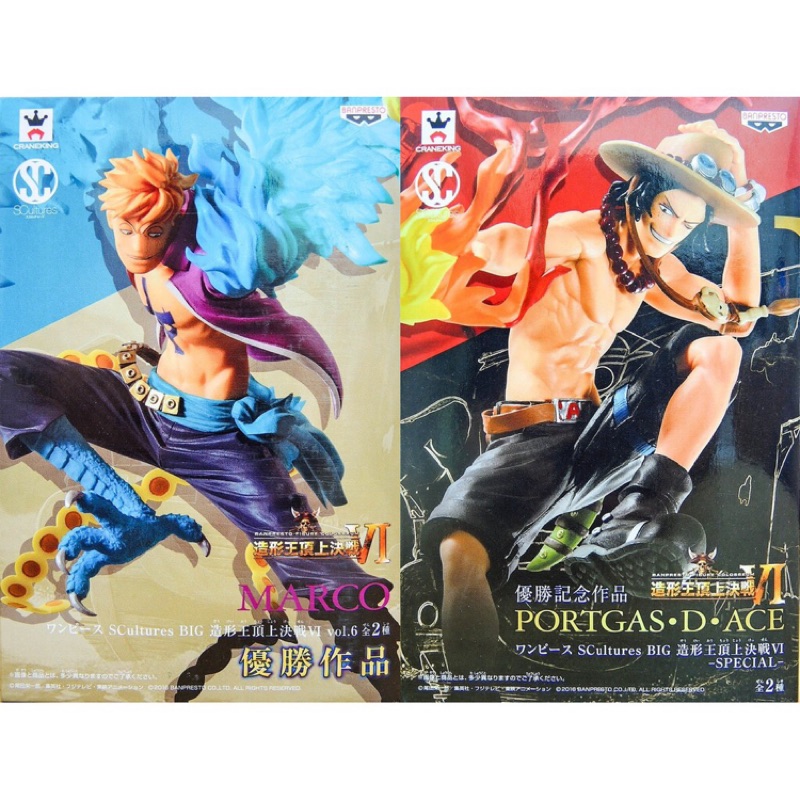 Toybox 海賊王 航海王造型王頂上對決馬可 艾斯 蝦皮購物