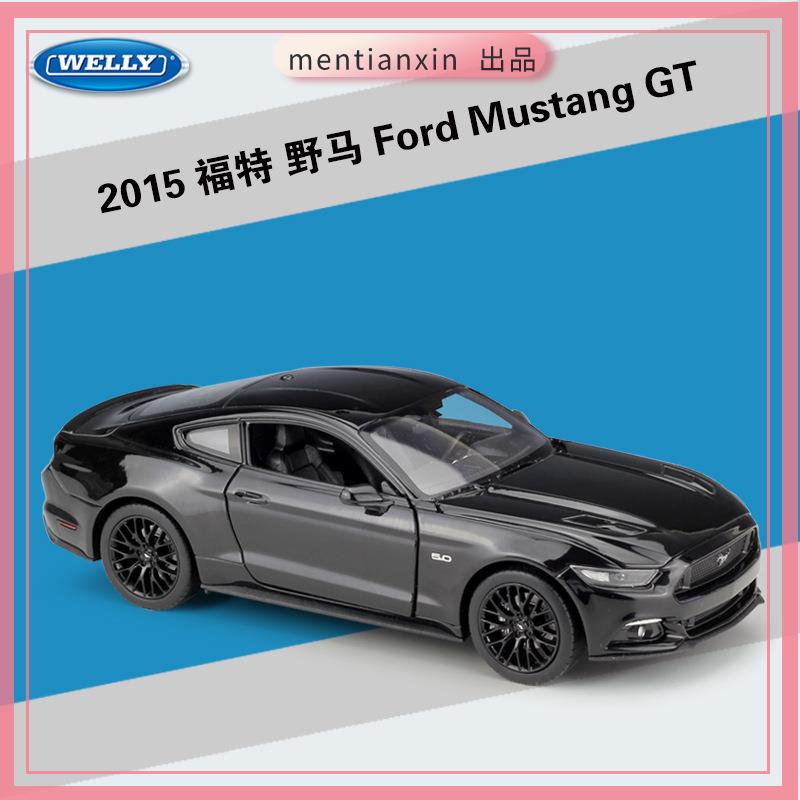 1：24福特野馬2015 Ford Mustang GT仿真合金汽車模型重機模型 摩托車 重機 重型機車 合金車模型 機
