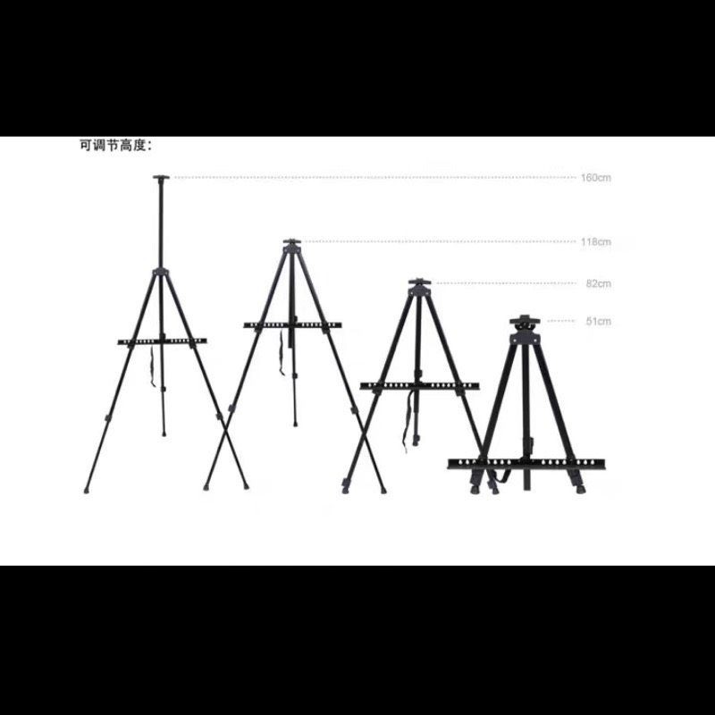 攜帶型腳架&amp;畫架［現貨在台灣］