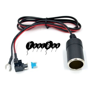 【ToolBox】取電器母座/取電器/取電器插座/借電器/保險絲延長插座/保險絲延長線/車用保險絲外接插座
