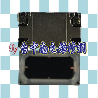 紅米 note 4G 增強版 響鈴-Ry維修網