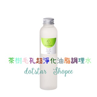 BeautyEasy茶樹毛孔超淨化油脂調理水 控油化妝水