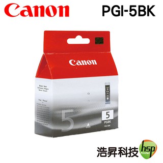 CANON PGI-5BK 黑色 8BK 8C 8M 8Y 原廠墨水匣