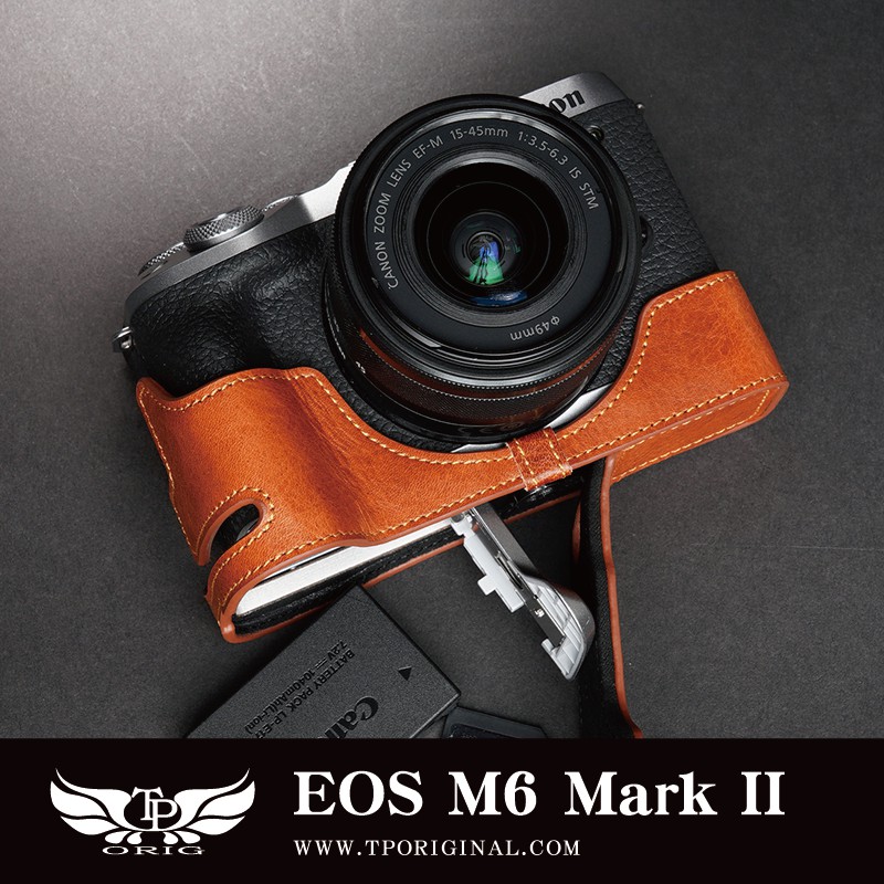 【台灣TP】 適用於 Canon EOS M6 MarkII EOSM6II 開底式真皮底座 牛皮