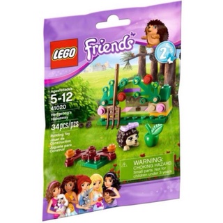 [膠囊玩具櫃] LEGO樂高積木 Friends系列 41020 刺蝟的藏身處 41017