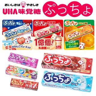 日本 UHA味覺糖 普超條糖 噗啾條糖 50g 噗啾糖 噗啾軟糖 普超條糖 軟糖