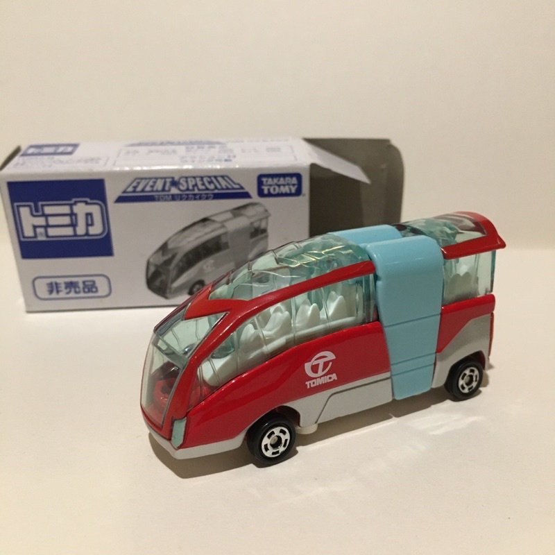 [現貨］TOMICA TDM 陸海空 未來巴士 限定 非賣品