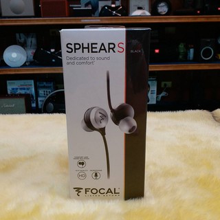 特價 原價5290 附收納盒含發票 音寶公司貨保固1年 法國 FOCAL Sphear S 線控耳道式 2色 視聽影訊