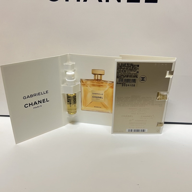 香奈兒 Chanel 嘉柏麗琉金香水 1.5ML 針管香水