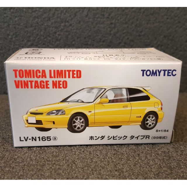 Tomica LV-N165a Tomytec Honda Civic ek9 typeR 喜美 黃色 五門