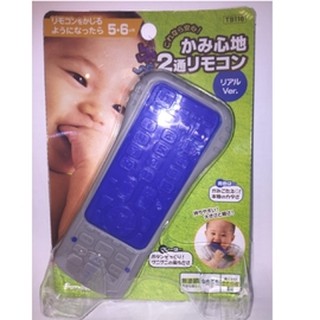 people寶寶的遙控器固齒器 嬰幼兒咬舔玩具