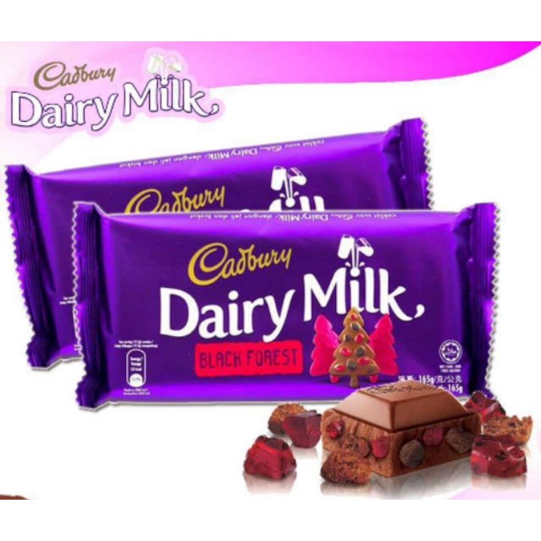 【現貨 冬日限定黑森林❗️】含餡巧克力 英國吉百利Cadbury 可可巧克力 黑森林巧克力 烤杏仁牛奶巧克力片裝160克