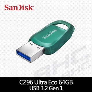 SanDisk CZ96 64GB Ultra Eco USB 3.2 Gen 1 Green 隨身碟