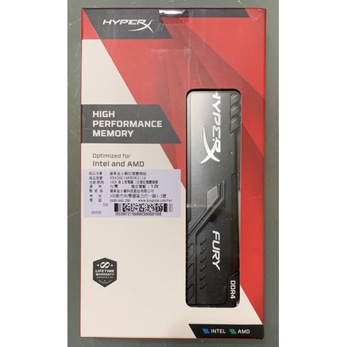 全未拆封Kingston 金士頓HyperX FURY DDR4 2666 16G Kit（ 8G x2支）桌上型記憶體