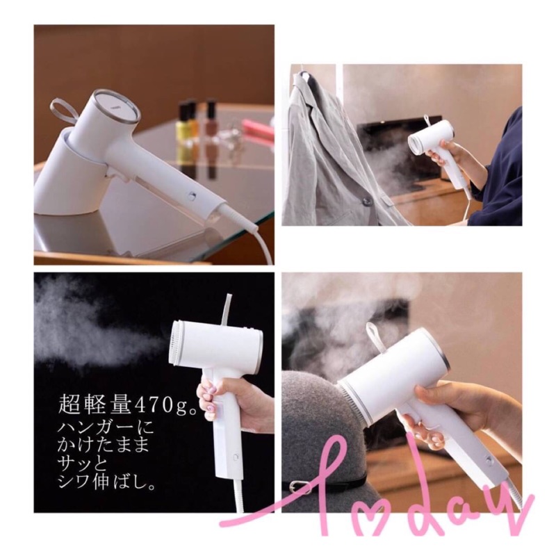 現貨❤日本TWINBIRD輕巧美型蒸汽燙掛機