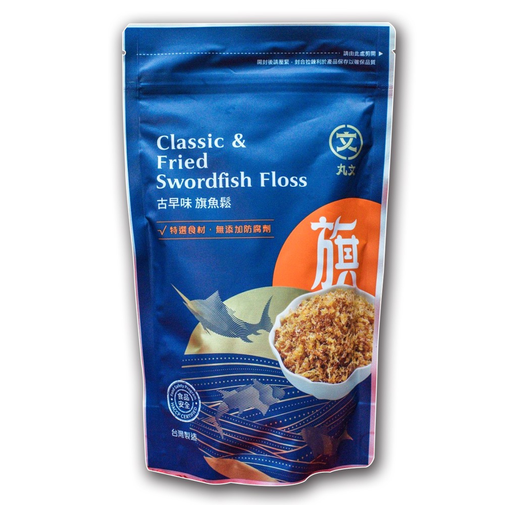 丸文食品 大白旗魚 古早味旗魚鬆2g 顆粒口感 蝦皮購物