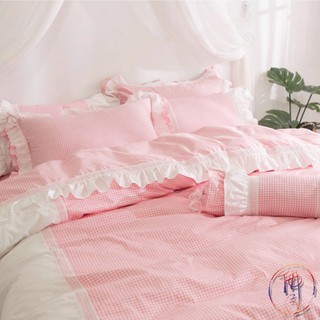 台灣賣家 粉格 淺淺 格子 蕾絲 優雅 公主風 床罩組 床裙組 內含床包 標準雙人床罩 加大床罩 精梳純棉