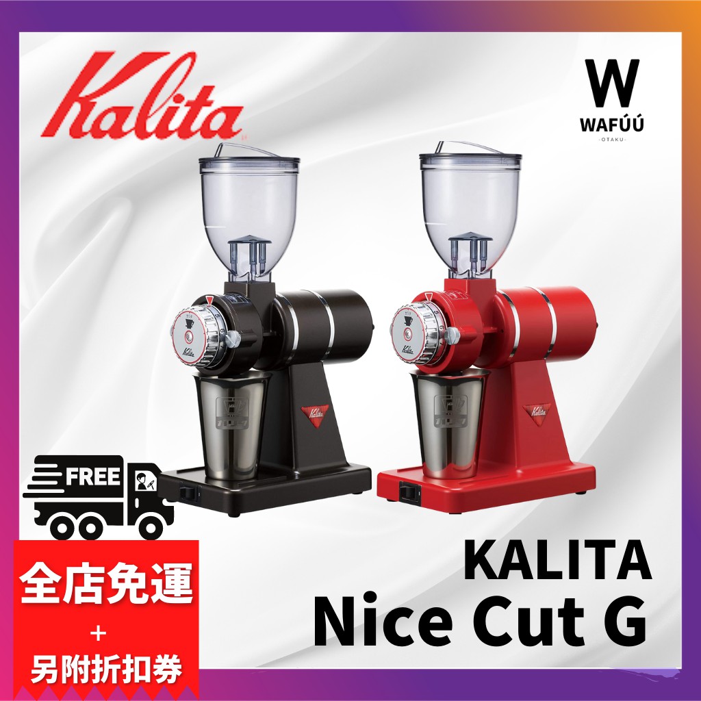 NEIGHBORHOOD KALITA / AS-NICE CUT G