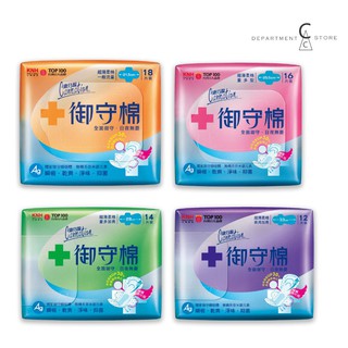 【現貨】康乃馨 御守棉 一般/18片 量多/16片 量多加長/14片 夜用加長/12片 衛生棉