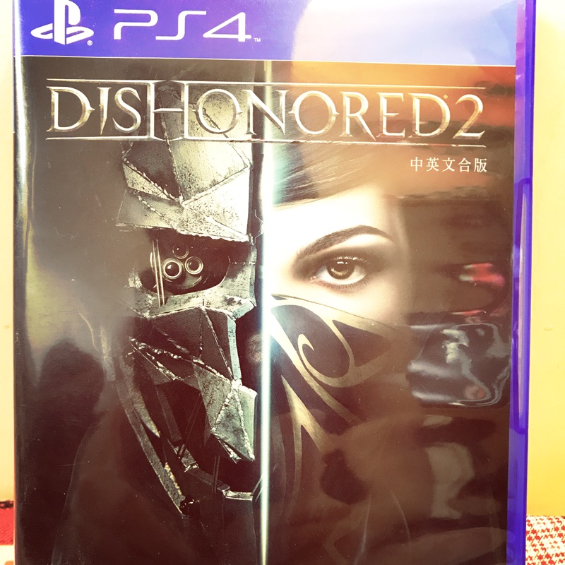 Dishonored 2 冤罪殺機2 PS4