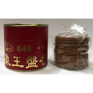 弘真宗教文物】臧巴拉4小時盤香咕嚕咕咧除障香金剛薩埵除障香