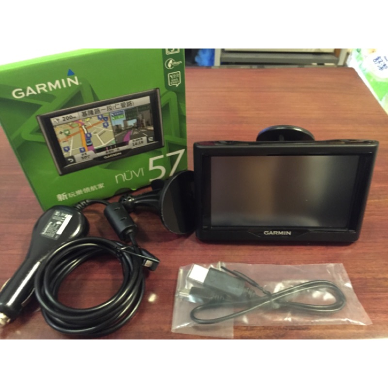 GARMIN NUVI57