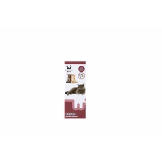 🎉領券免運🎊《胖頭龍批發工廠》維益特-貓用 營養品 益生菌 維他命鈣粉 D3鈣粉 離氨綜合維他命噴劑 食慾加強劑
