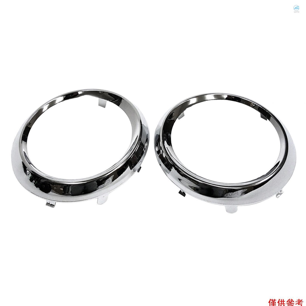 2pcs 霧燈蓋鍍鉻裝飾環更換, 用於 Sienna SE 2011-2017