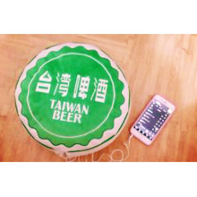 台灣啤酒 抱枕 音樂 耳機 枕頭 喇叭