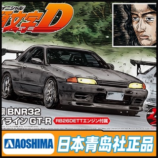 北條凜 優惠推薦 22年3月 蝦皮購物台灣