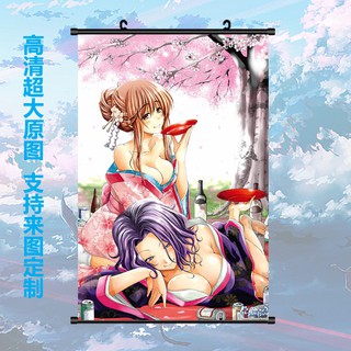 福 碧藍之海北原伊織古手川千紗奈奈華北原栞愛菜動漫掛畫海報周邊 蝦皮購物