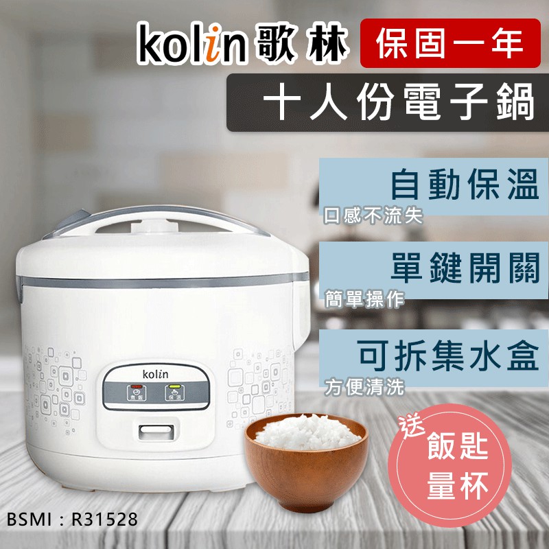 釜飯鍋 優惠推薦 2021年12月 蝦皮購物台灣