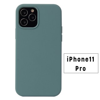 iPhone11 Pro / iPhone12 Pro Max 矽膠手機殼