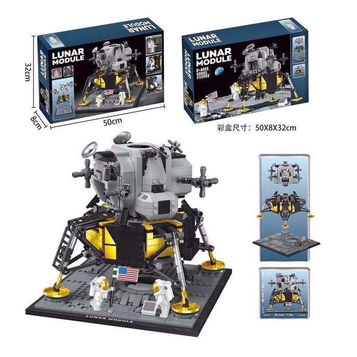 未公開 樂高 LEGO Creator-NASA 阿波羅11號登月小艇 10266 現貨代理