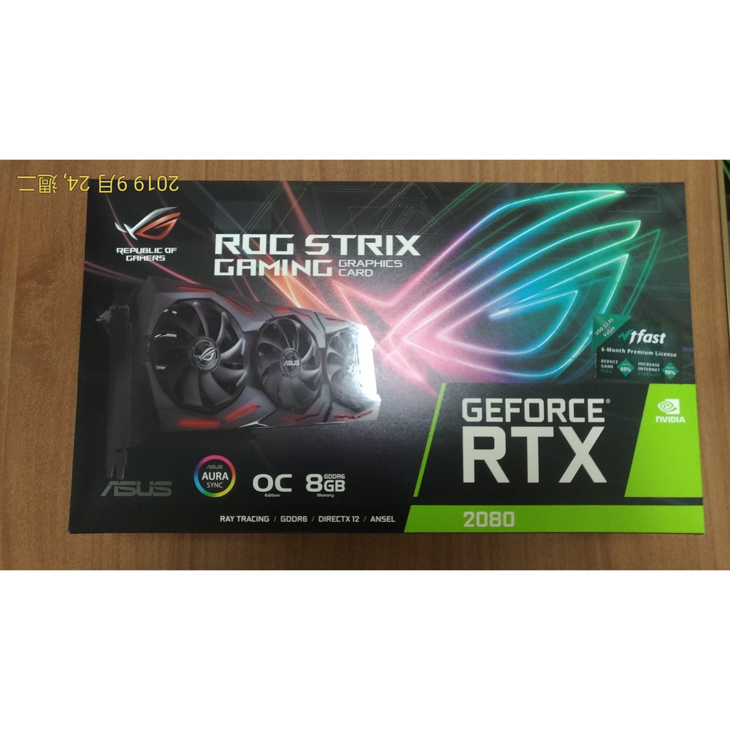 (全新)ROG STRIX RTX2080 O8G GAMING