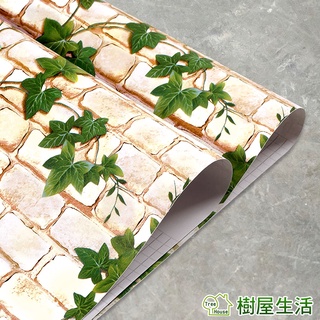 【樹屋生活】防水自黏壁紙 〔仿磚牆系列 ZA54〕每捲45*1000公分 仿磚紋PVC牆貼 文化石壁貼 印花壓紋磚牆