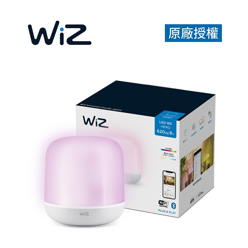 Philips 飛利浦 Smart LED WiZ 智慧照明 LED氛圍情境燈 (PW008)